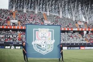 MATCH DAY｜中超第16轮 梅州客家1:2天津津门虎